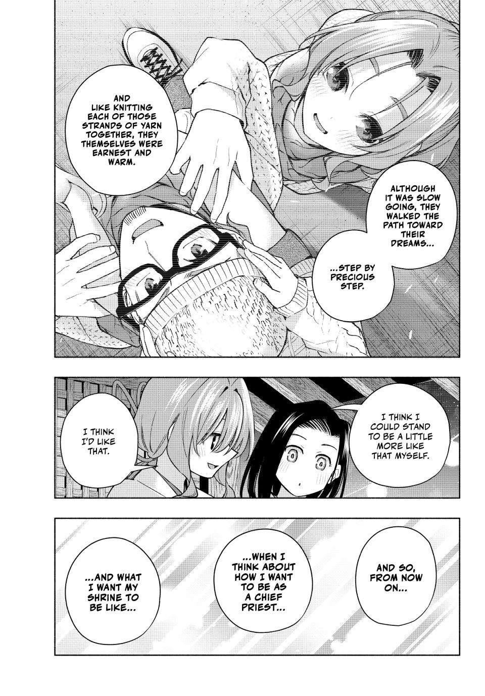 Matchmaking of the Amagami Household Chapter 166 - Page 7