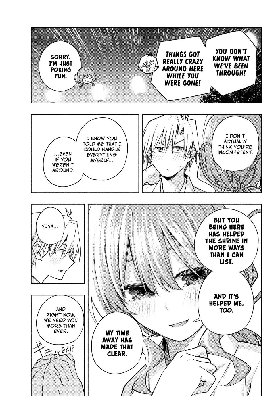 Matchmaking of the Amagami Household Chapter 168 - Page 7