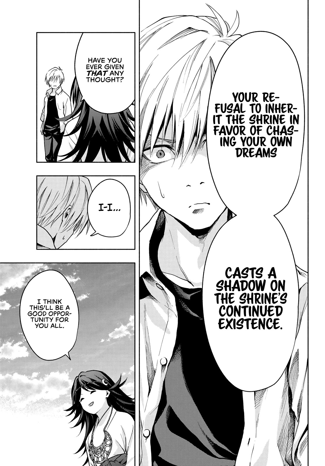 Matchmaking of the Amagami Household Chapter 17 - Page 12