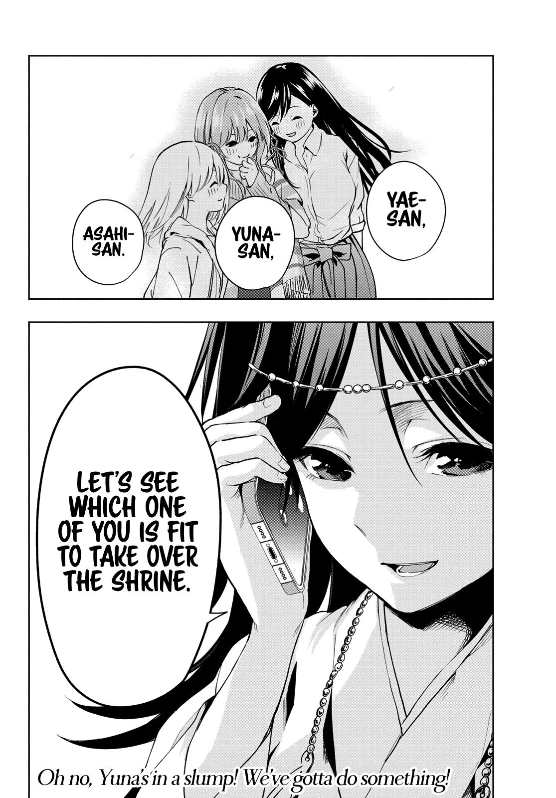 Matchmaking of the Amagami Household Chapter 17 - Page 20