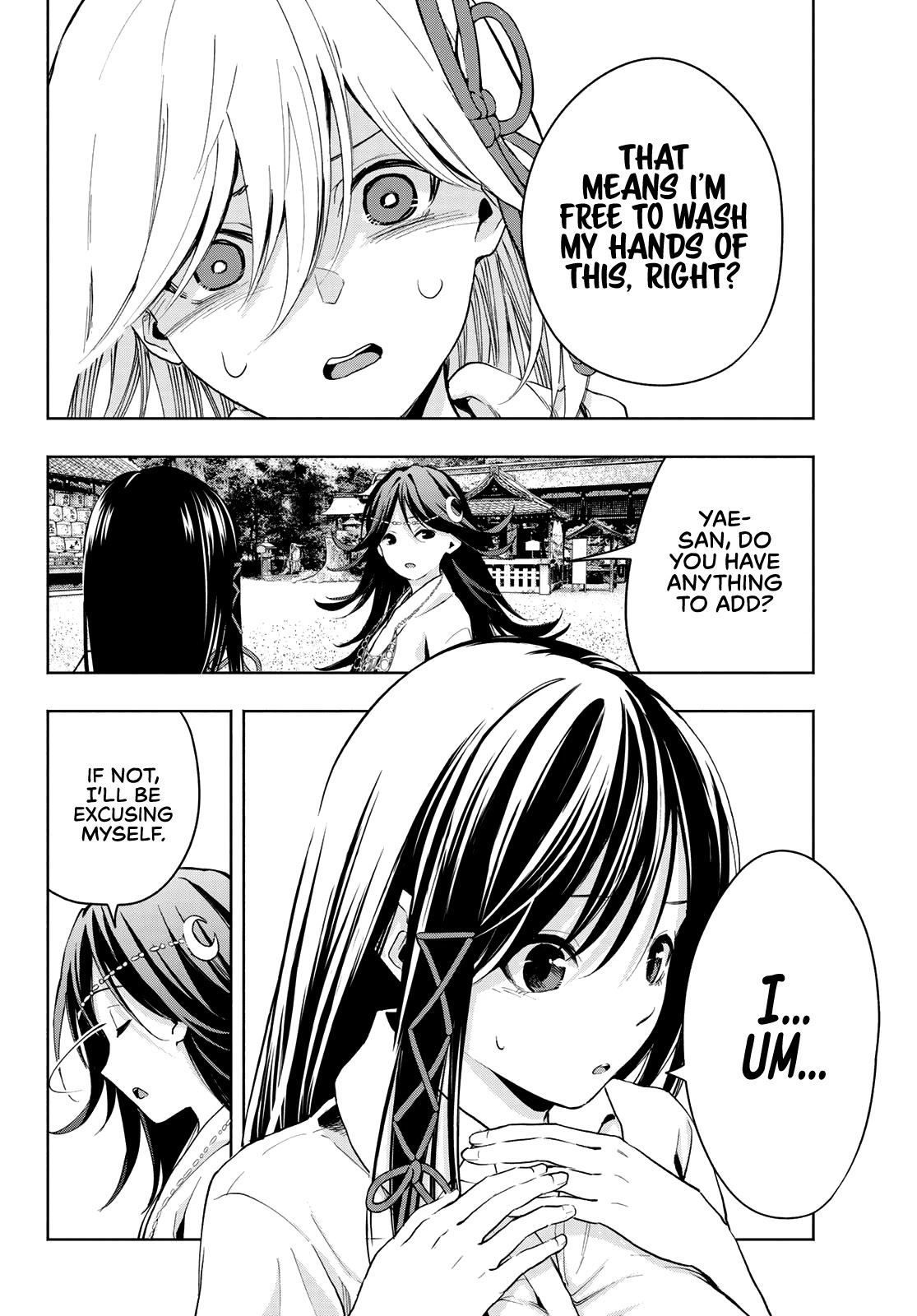 Matchmaking of the Amagami Household Chapter 17 - Page 9