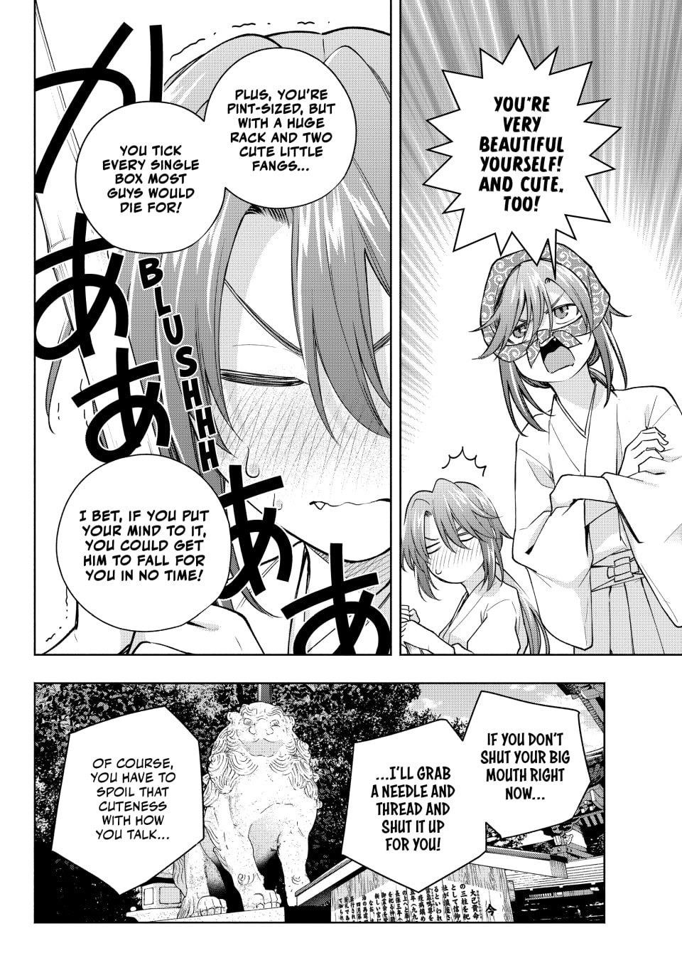 Matchmaking of the Amagami Household Chapter 174 - Page 8