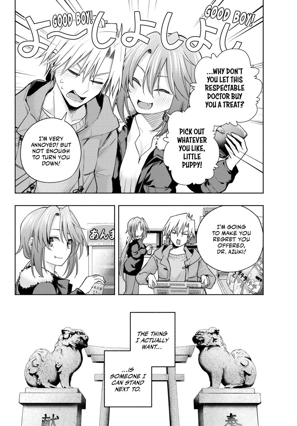 Matchmaking of the Amagami Household Chapter 175 - Page 16