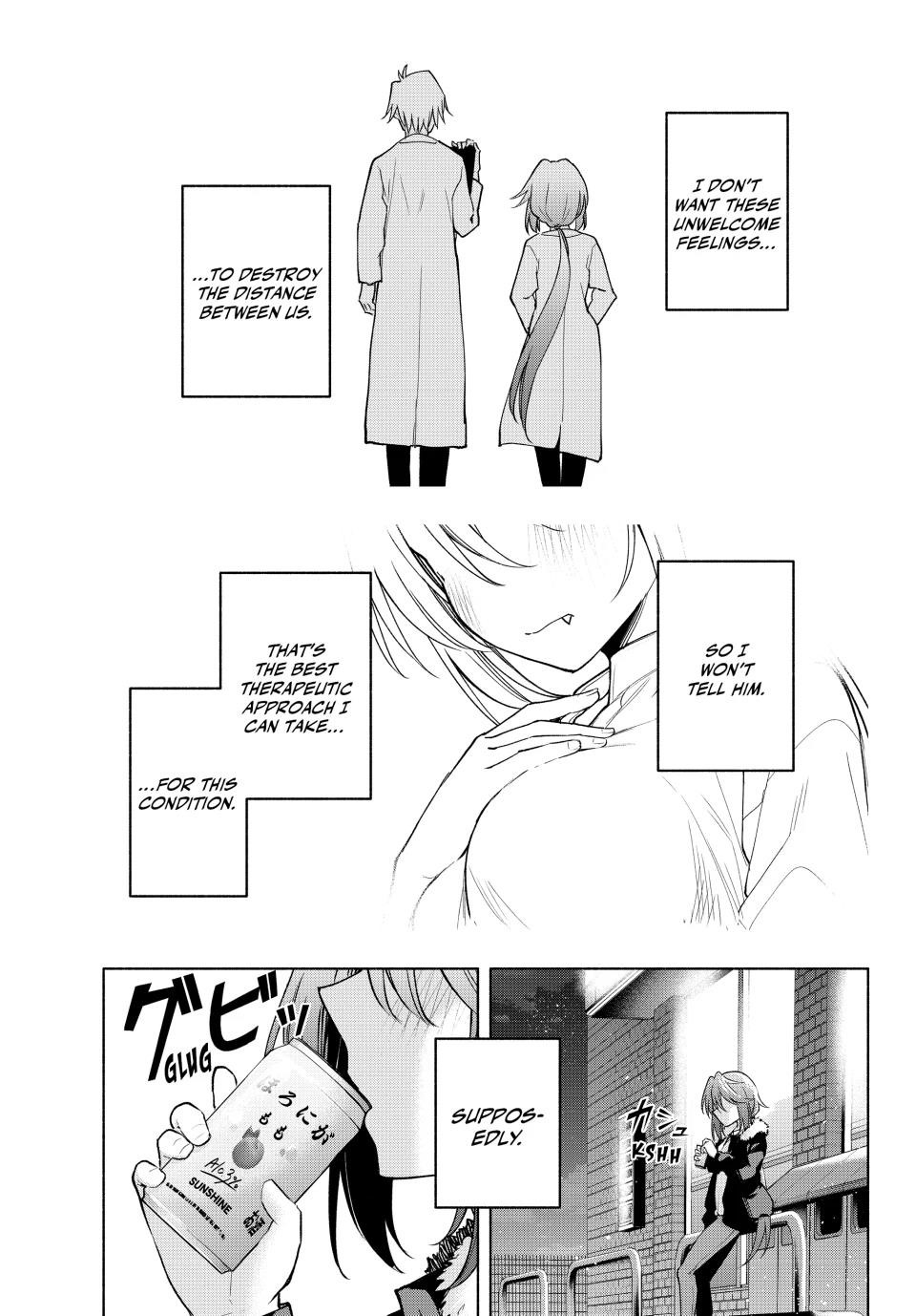 Matchmaking of the Amagami Household Chapter 175 - Page 17