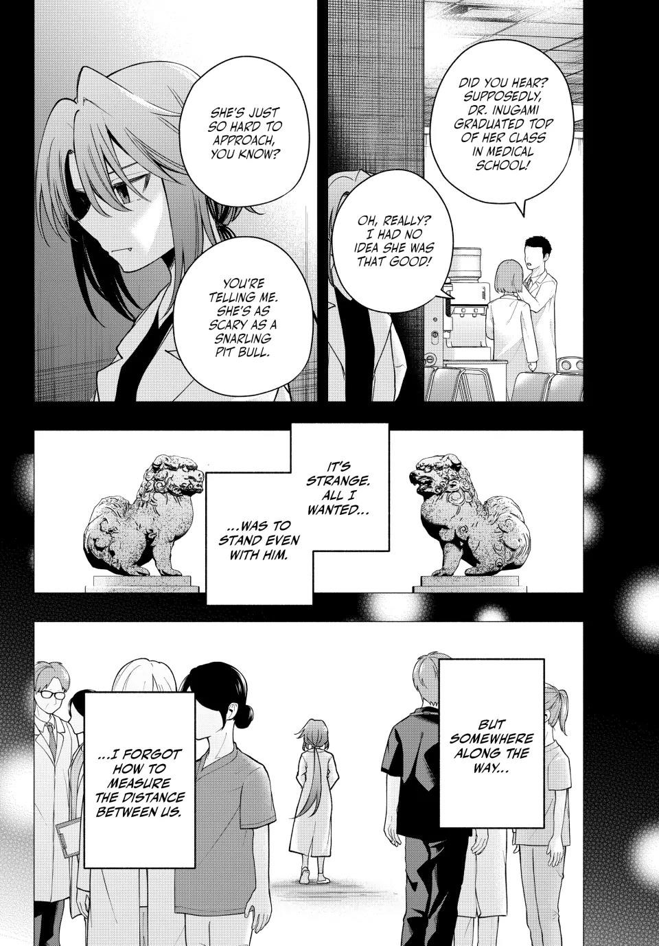 Matchmaking of the Amagami Household Chapter 175 - Page 6