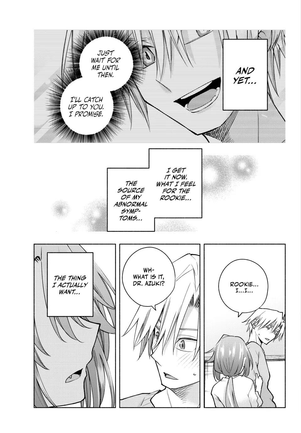 Matchmaking of the Amagami Household Chapter 175 - Page 7