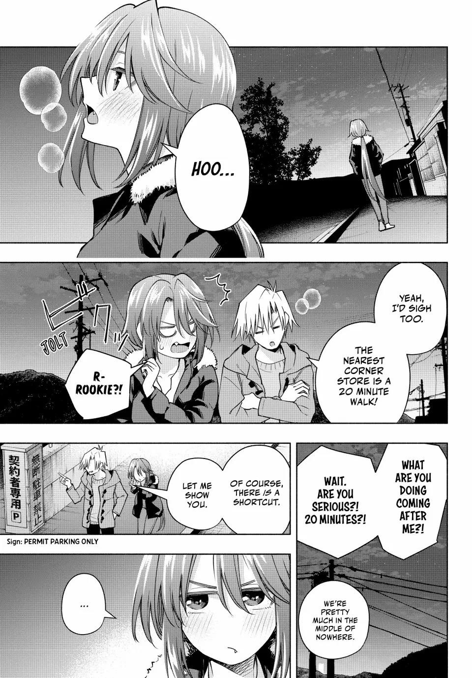 Matchmaking of the Amagami Household Chapter 175 - Page 9