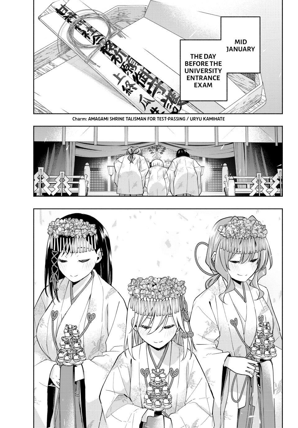 Matchmaking of the Amagami Household Chapter 176 - Page 1