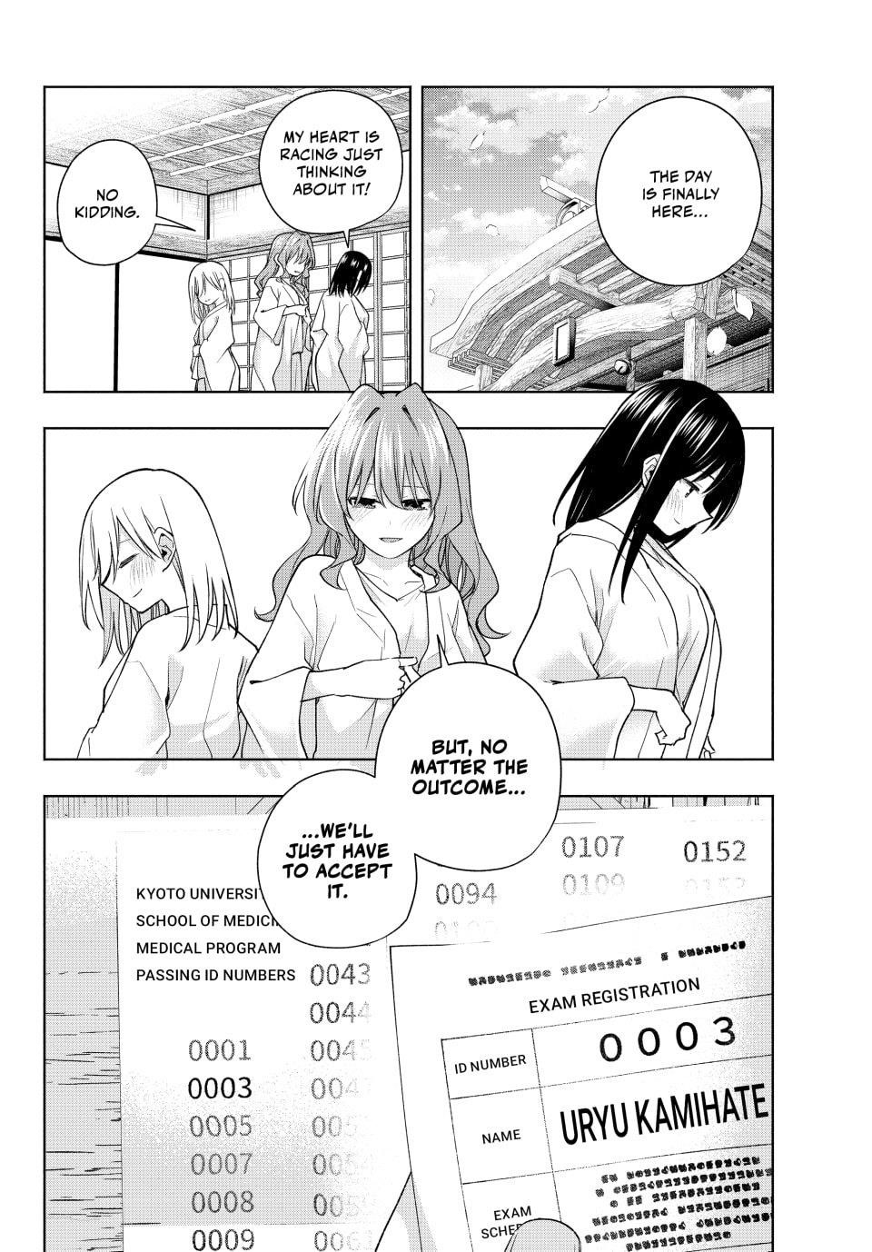 Matchmaking of the Amagami Household Chapter 176 - Page 10