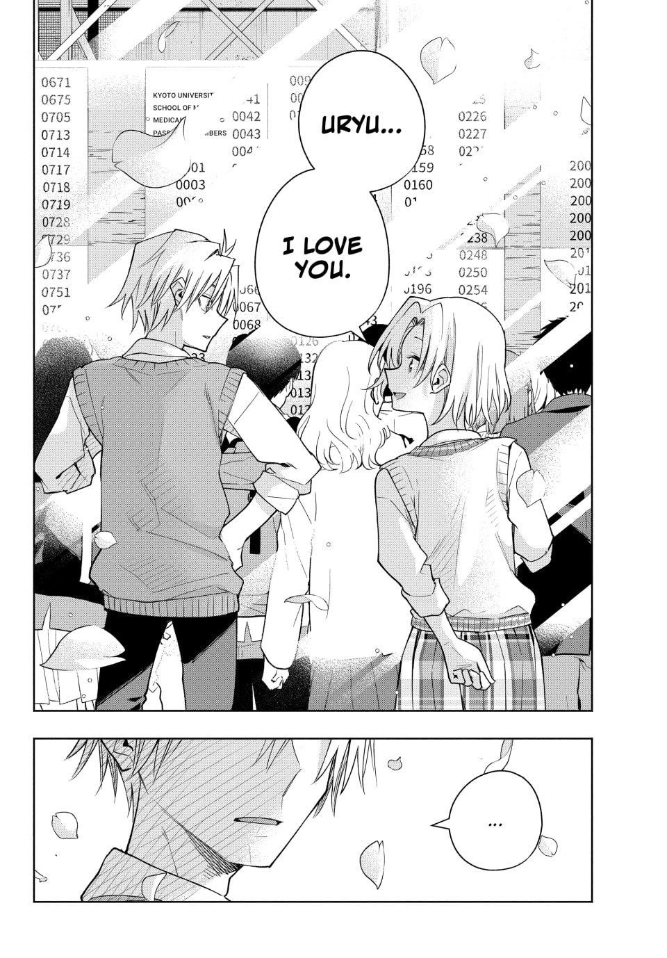 Matchmaking of the Amagami Household Chapter 176 - Page 12