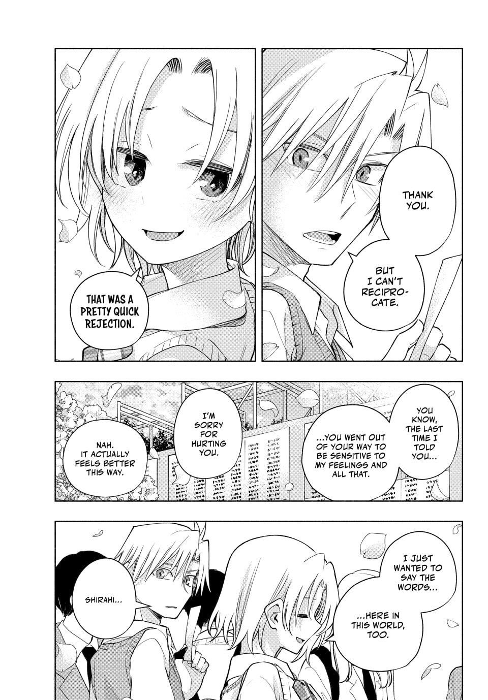 Matchmaking of the Amagami Household Chapter 176 - Page 13