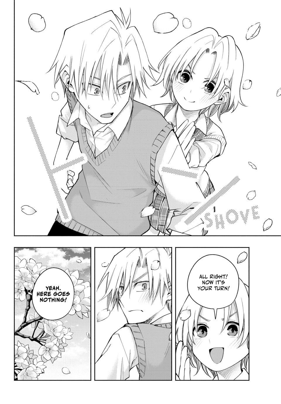 Matchmaking of the Amagami Household Chapter 176 - Page 14