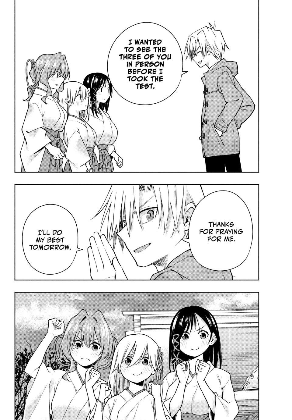 Matchmaking of the Amagami Household Chapter 176 - Page 4