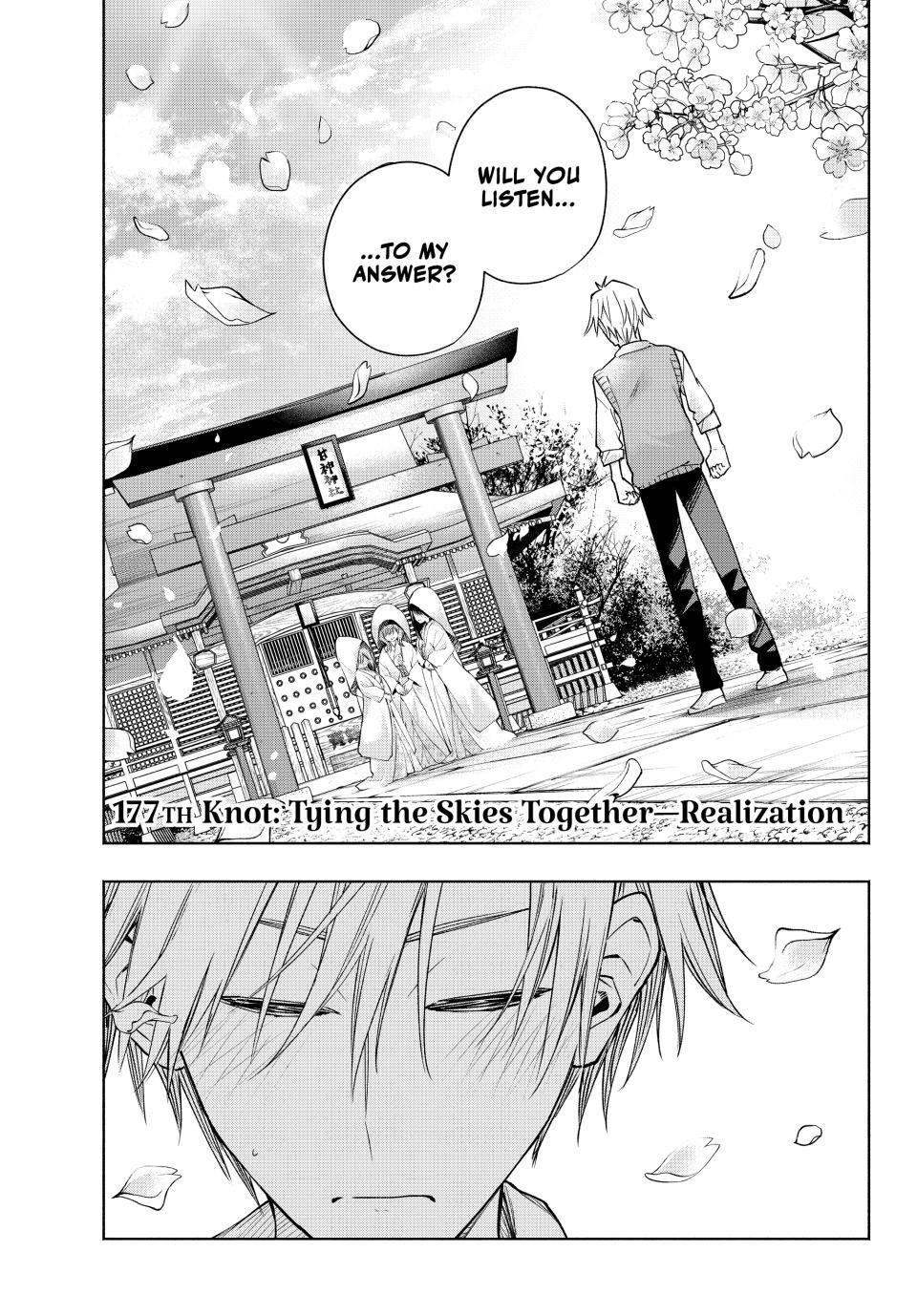 Matchmaking of the Amagami Household Chapter 177 - Page 1