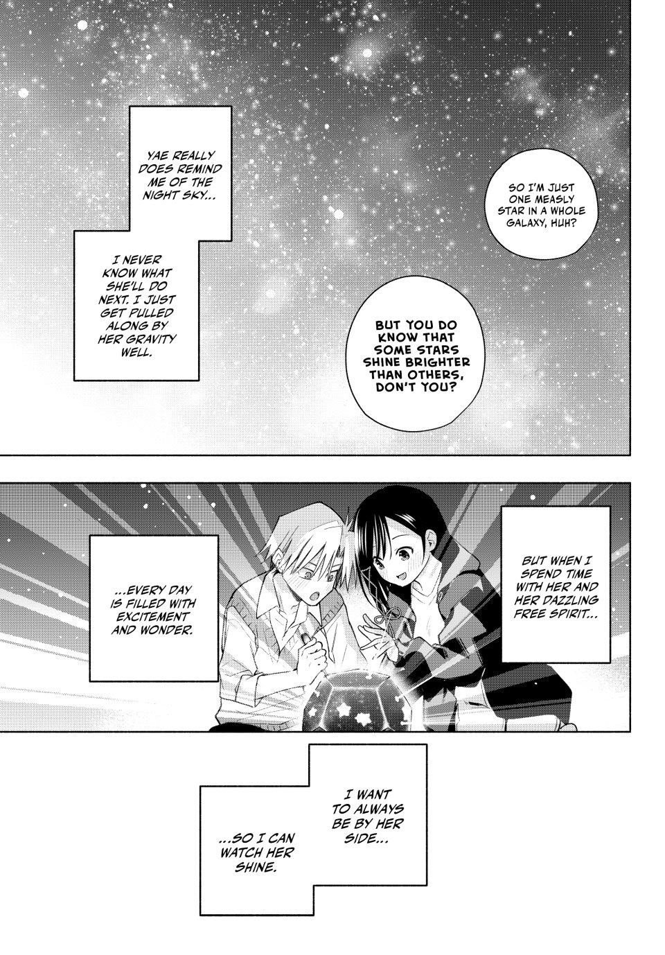 Matchmaking of the Amagami Household Chapter 178 - Page 17