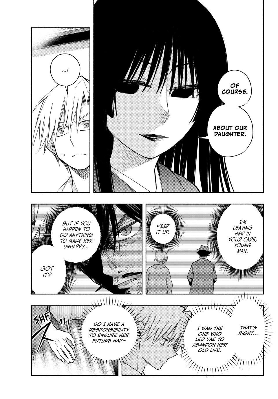 Matchmaking of the Amagami Household Chapter 178 - Page 3