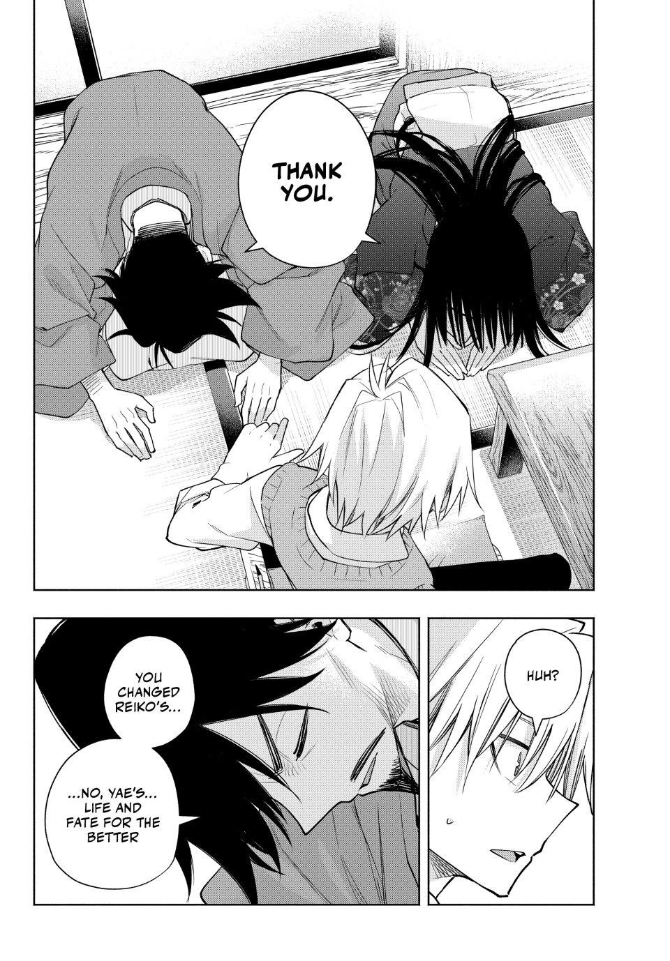 Matchmaking of the Amagami Household Chapter 178 - Page 4