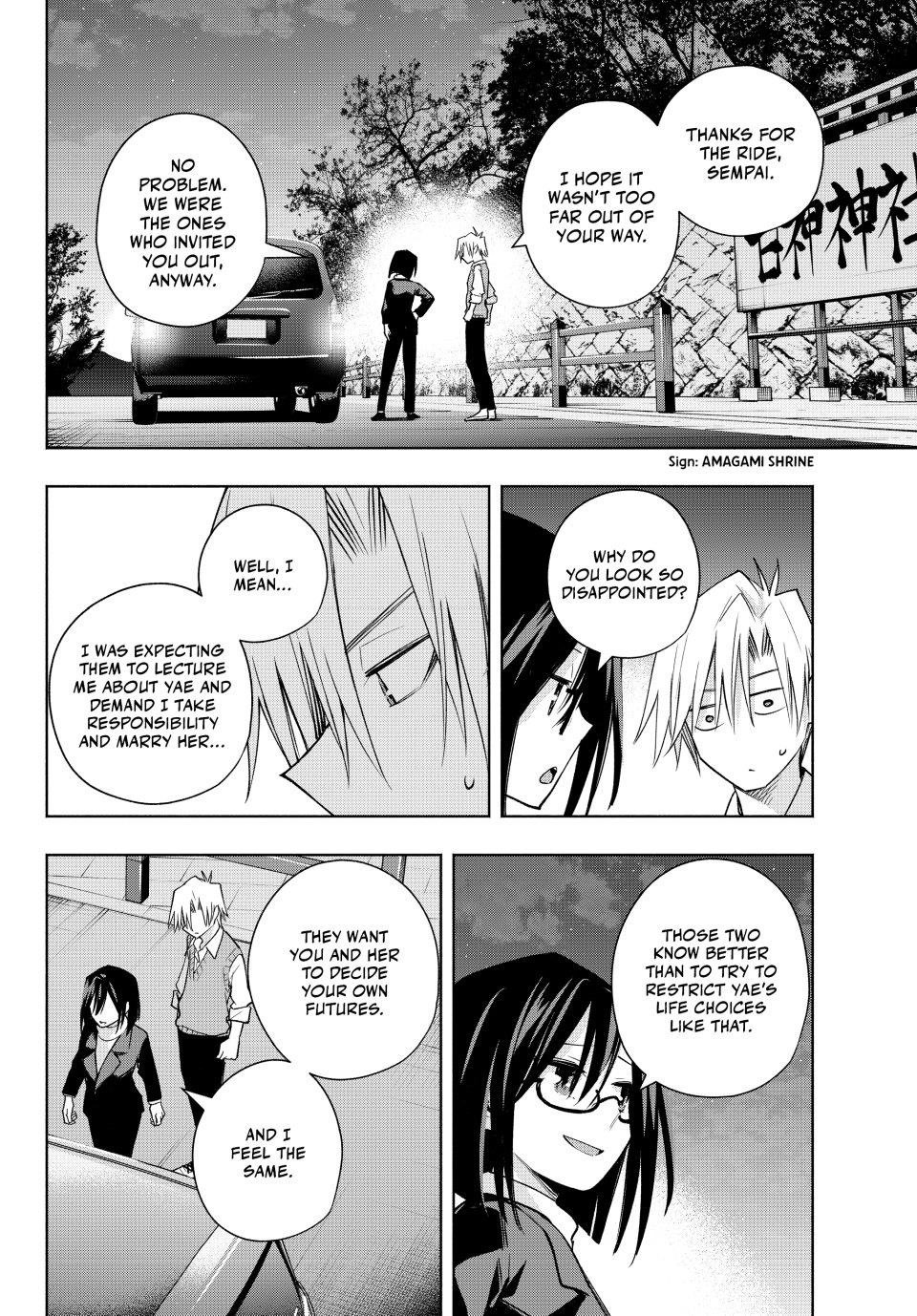 Matchmaking of the Amagami Household Chapter 178 - Page 8