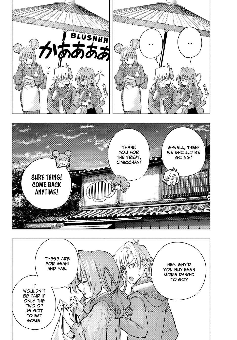 Matchmaking of the Amagami Household Chapter 179 - Page 16