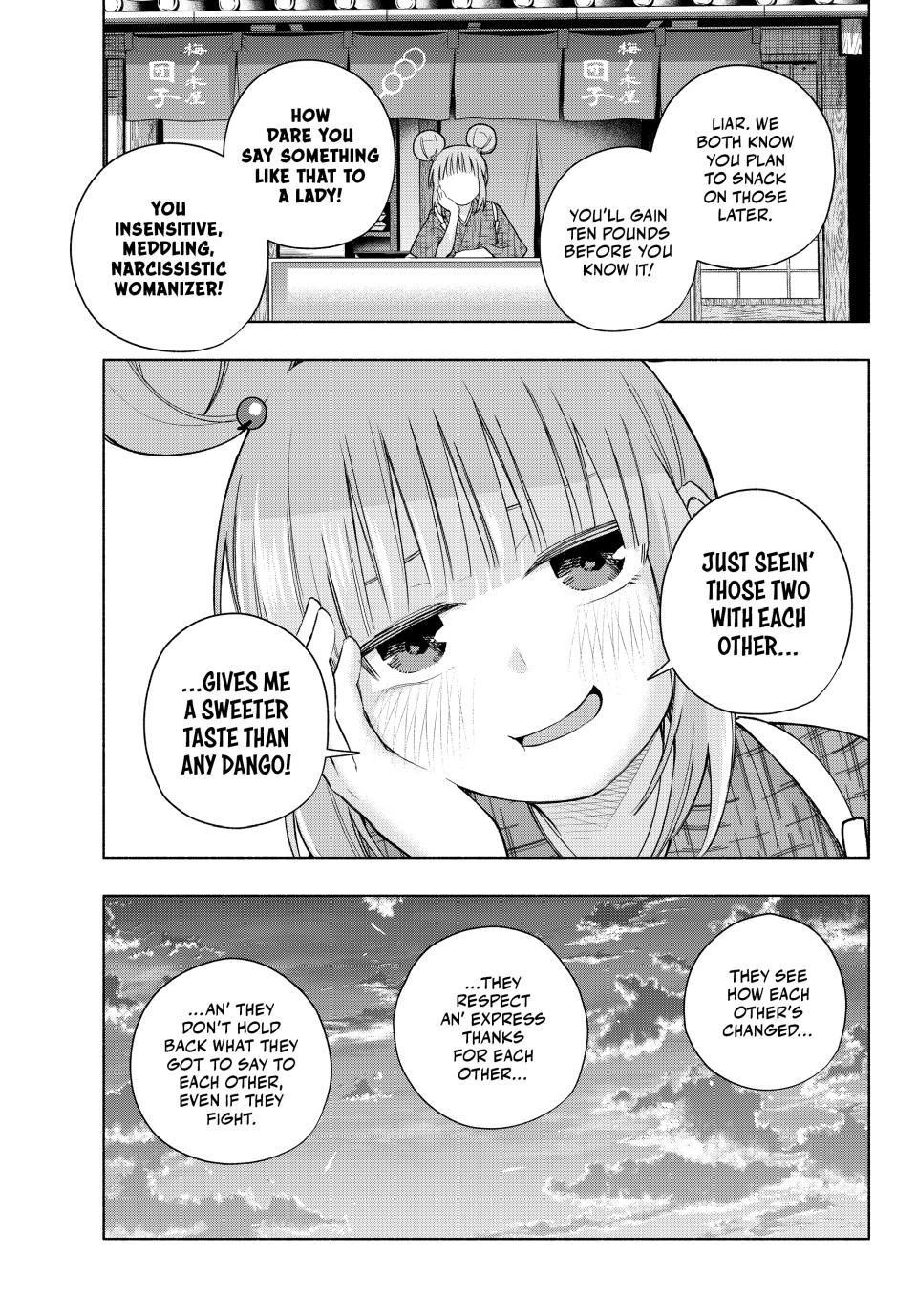 Matchmaking of the Amagami Household Chapter 179 - Page 17