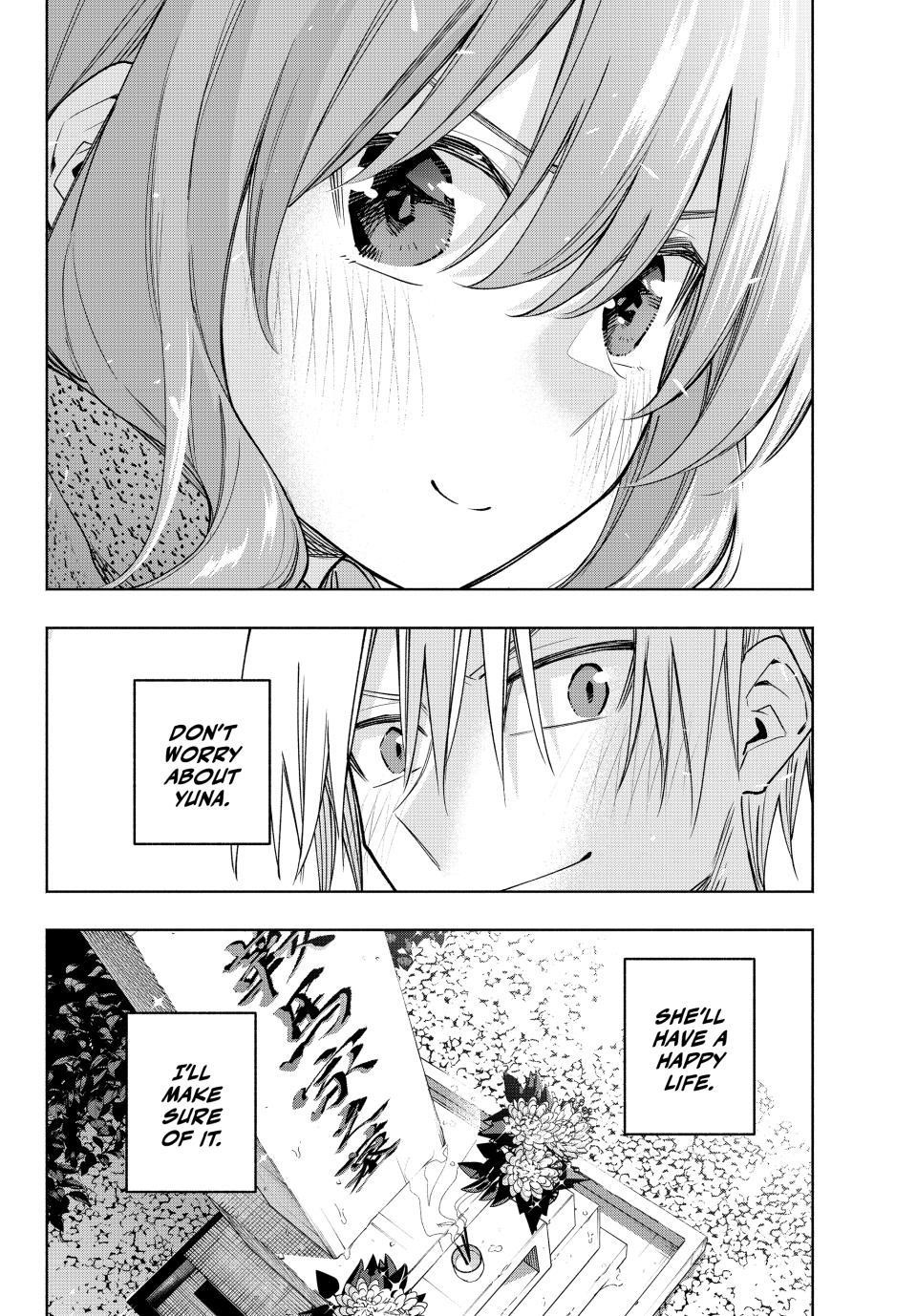 Matchmaking of the Amagami Household Chapter 179 - Page 19