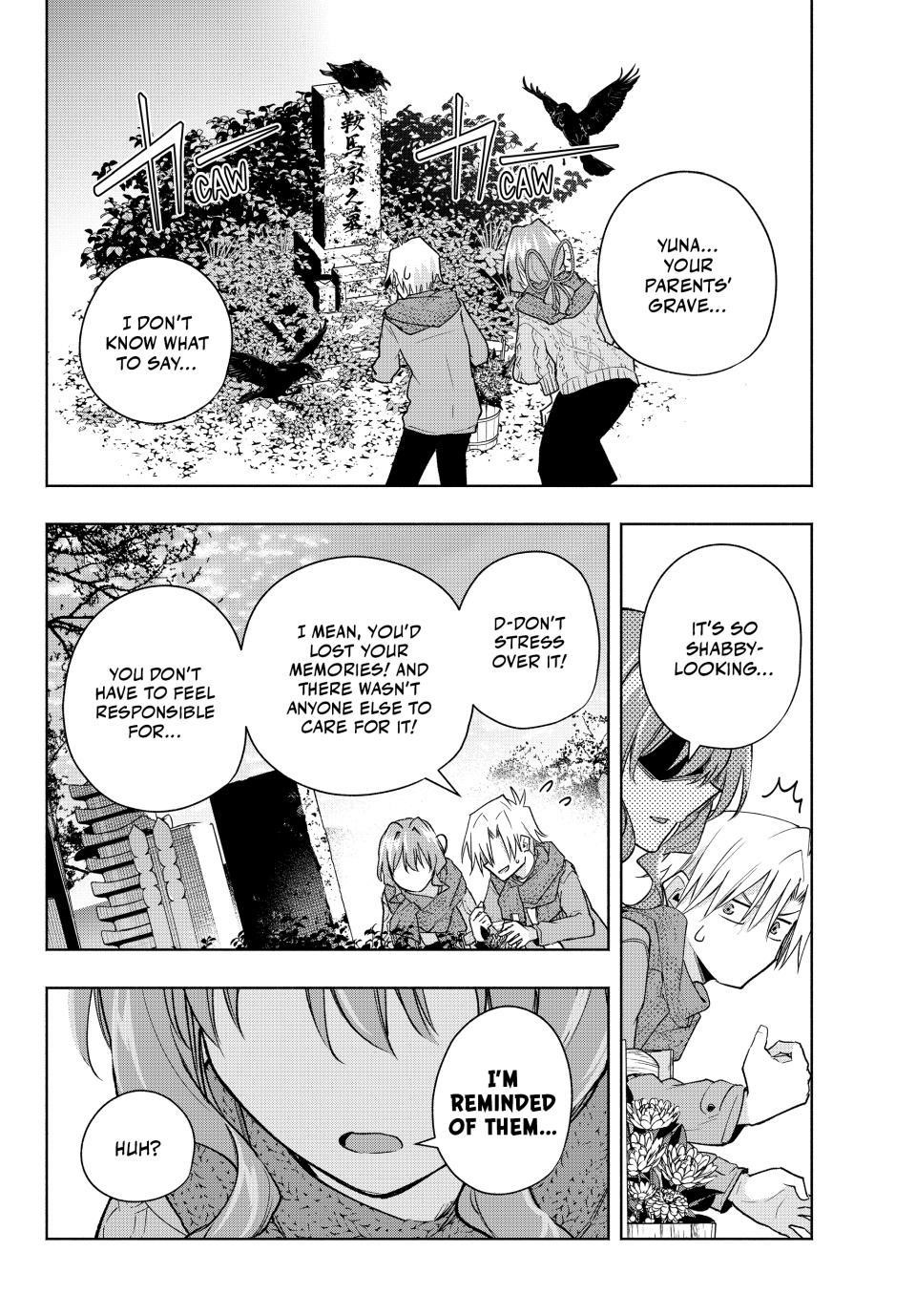 Matchmaking of the Amagami Household Chapter 179 - Page 2