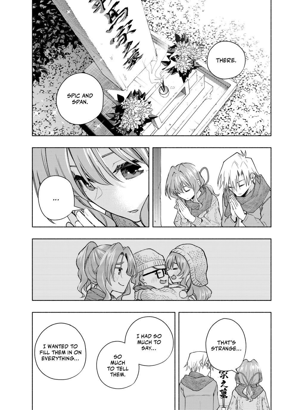 Matchmaking of the Amagami Household Chapter 179 - Page 5