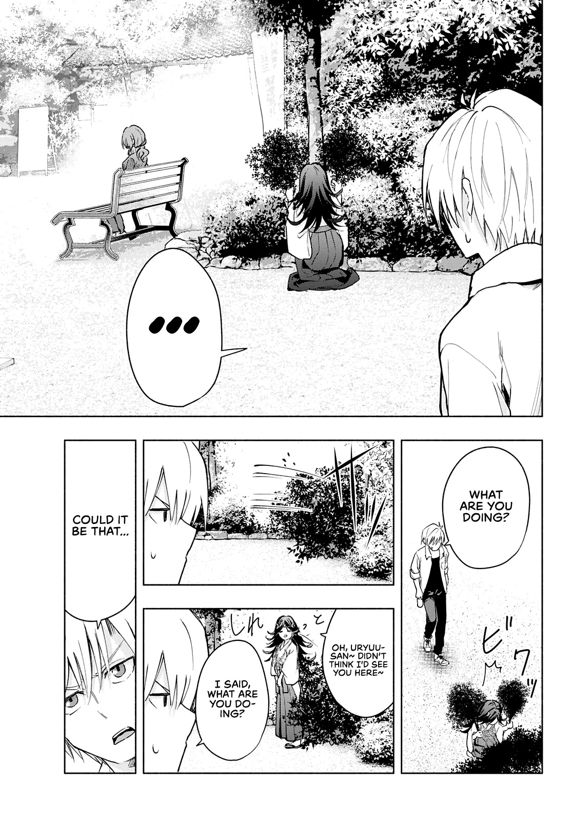 Matchmaking of the Amagami Household Chapter 18 - Page 13