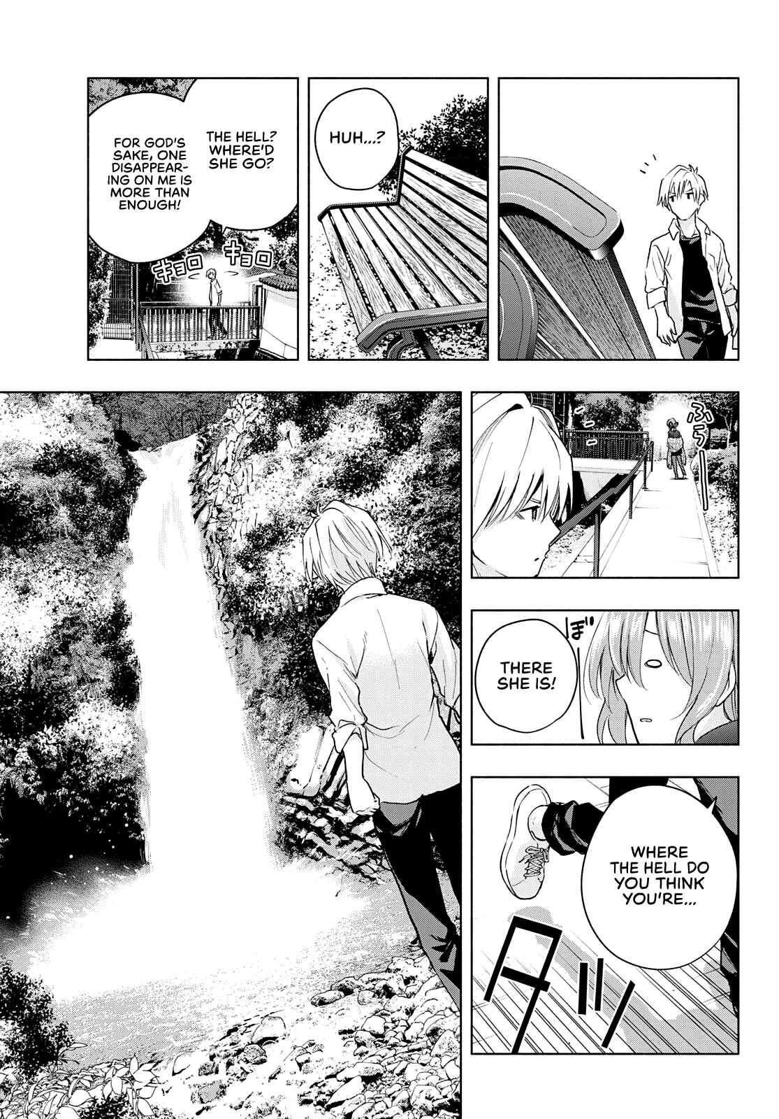 Matchmaking of the Amagami Household Chapter 18 - Page 19