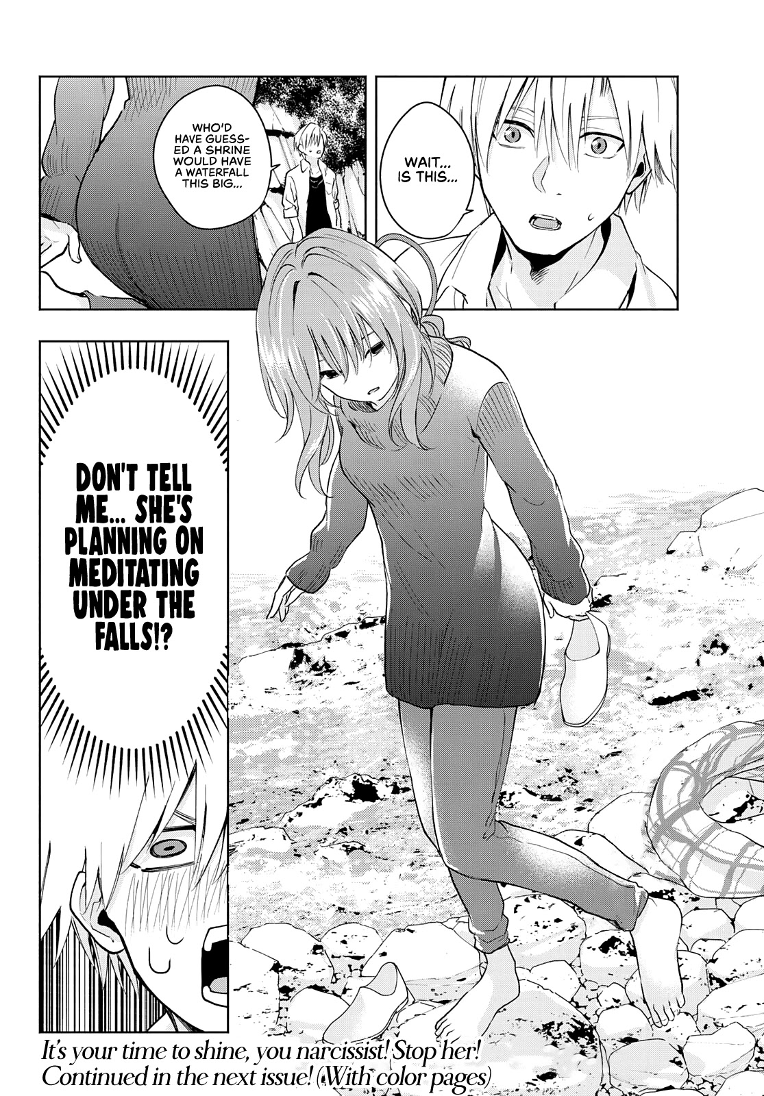 Matchmaking of the Amagami Household Chapter 18 - Page 20