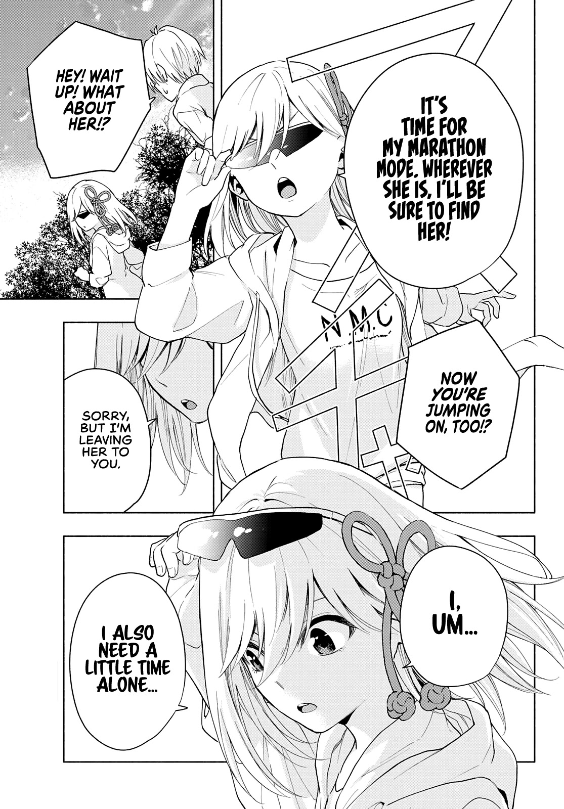 Matchmaking of the Amagami Household Chapter 18 - Page 5