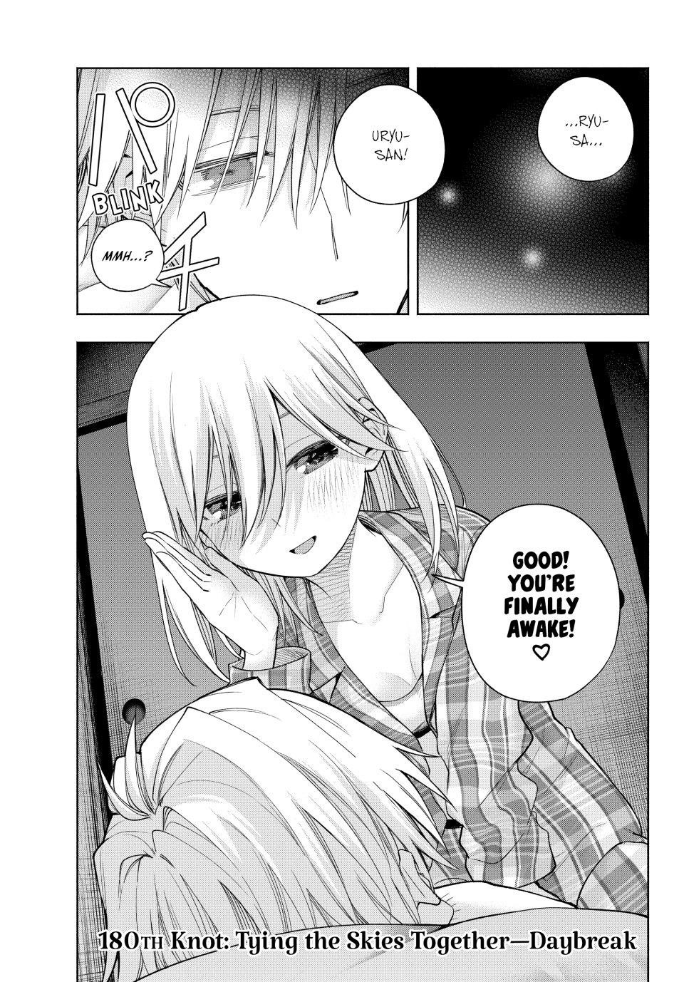 Matchmaking of the Amagami Household Chapter 180 - Page 2