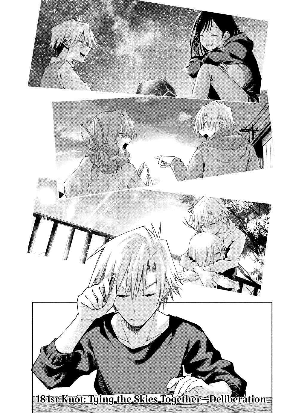 Matchmaking of the Amagami Household Chapter 181 - Page 1