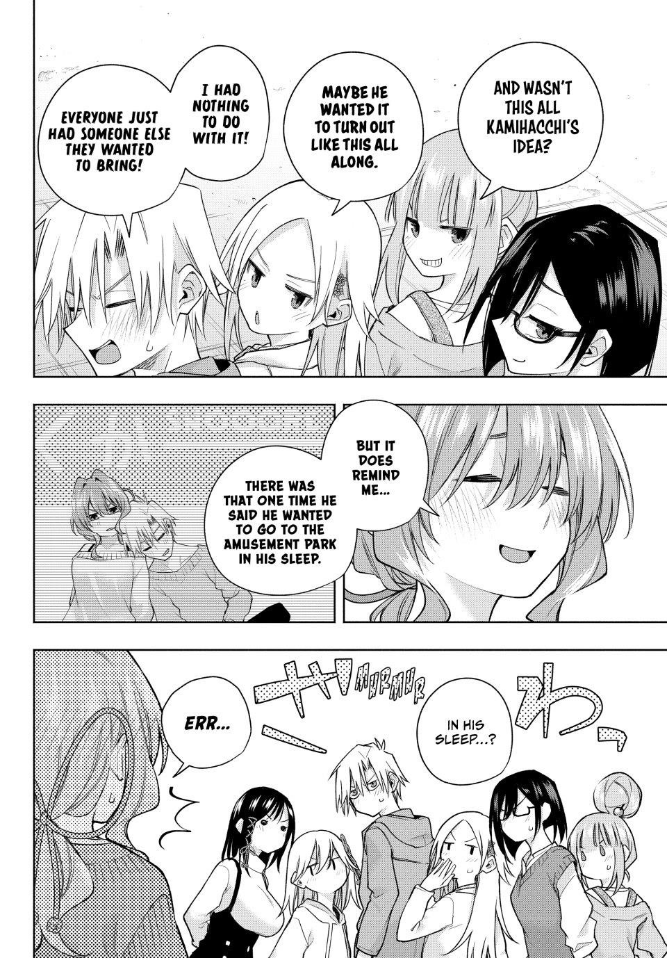 Matchmaking of the Amagami Household Chapter 181 - Page 15