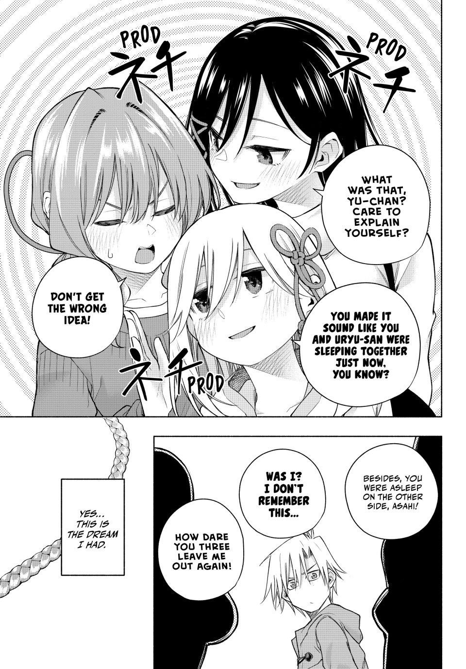 Matchmaking of the Amagami Household Chapter 181 - Page 16