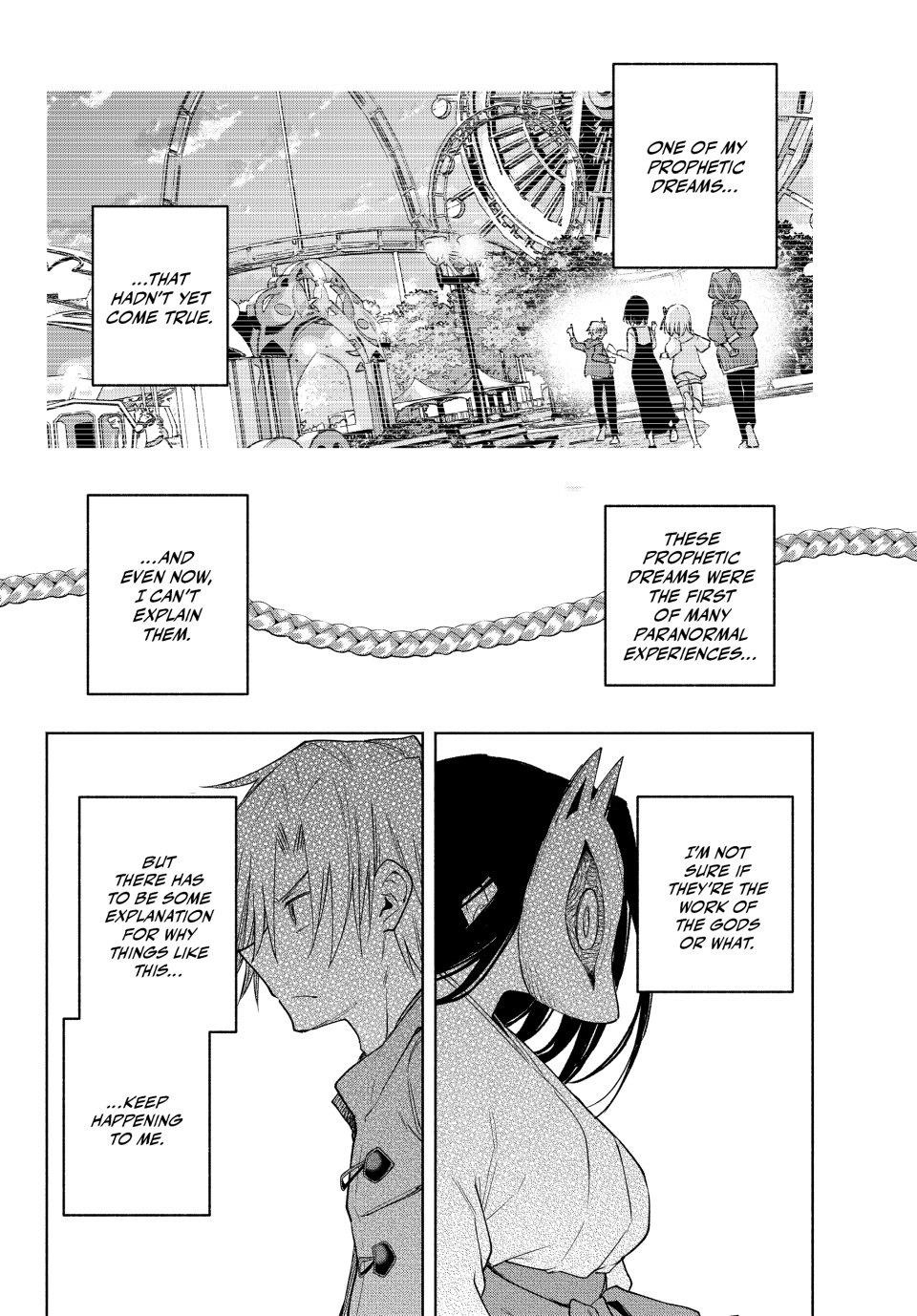 Matchmaking of the Amagami Household Chapter 181 - Page 17