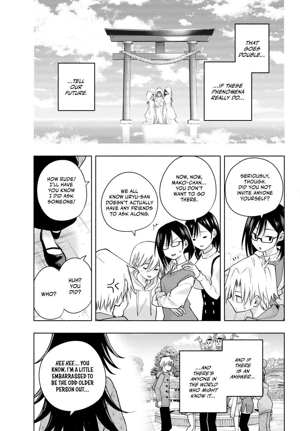 Matchmaking of the Amagami Household Chapter 181 - Page 18