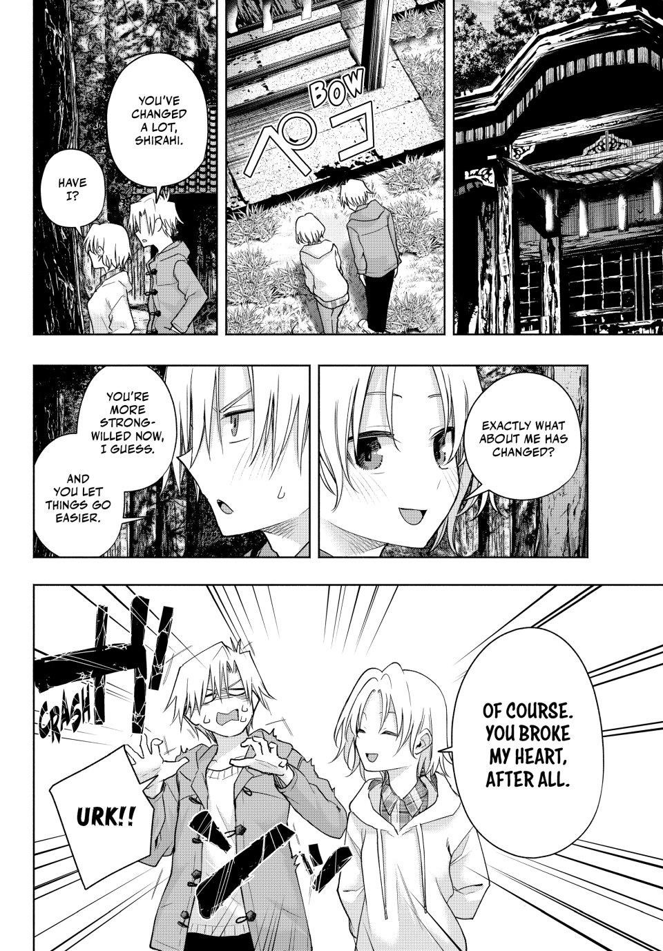 Matchmaking of the Amagami Household Chapter 181 - Page 6