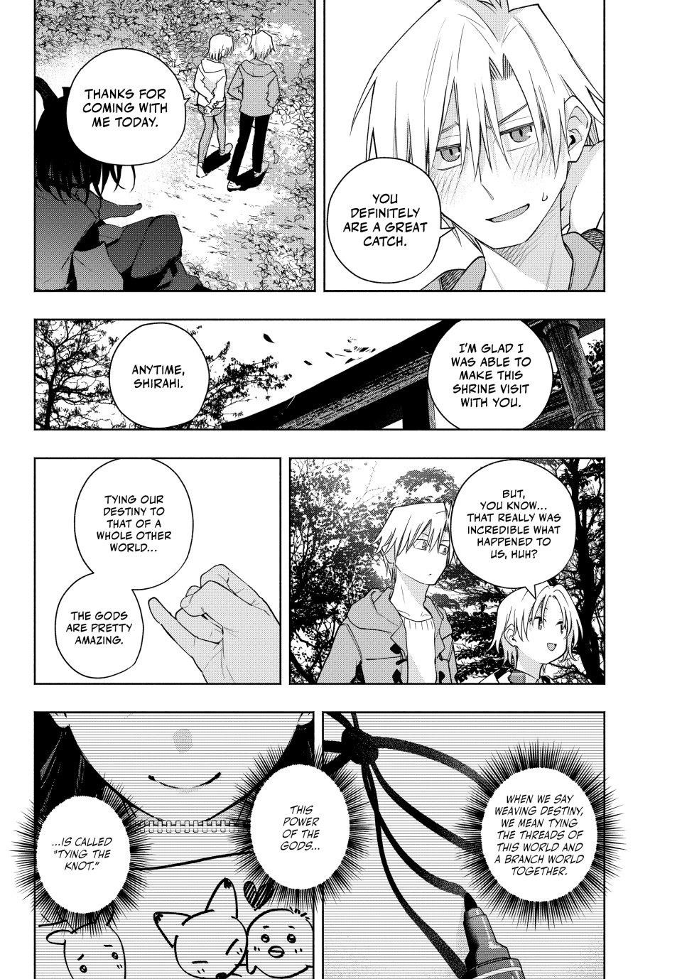 Matchmaking of the Amagami Household Chapter 181 - Page 8