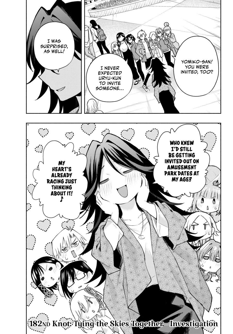 Matchmaking of the Amagami Household Chapter 182 - Page 1