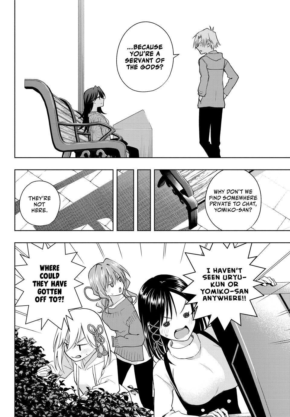 Matchmaking of the Amagami Household Chapter 182 - Page 12