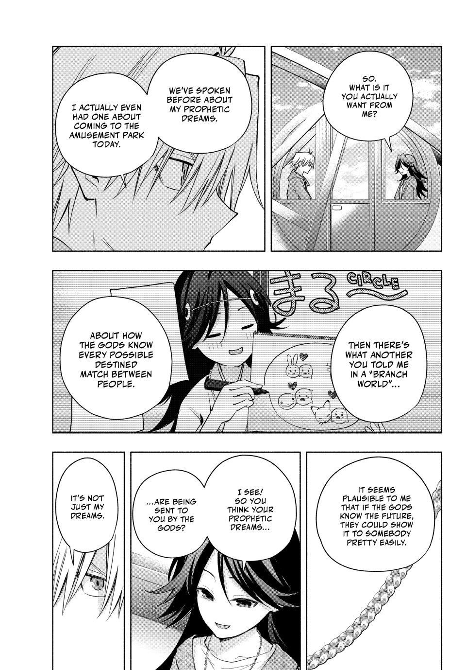 Matchmaking of the Amagami Household Chapter 182 - Page 15