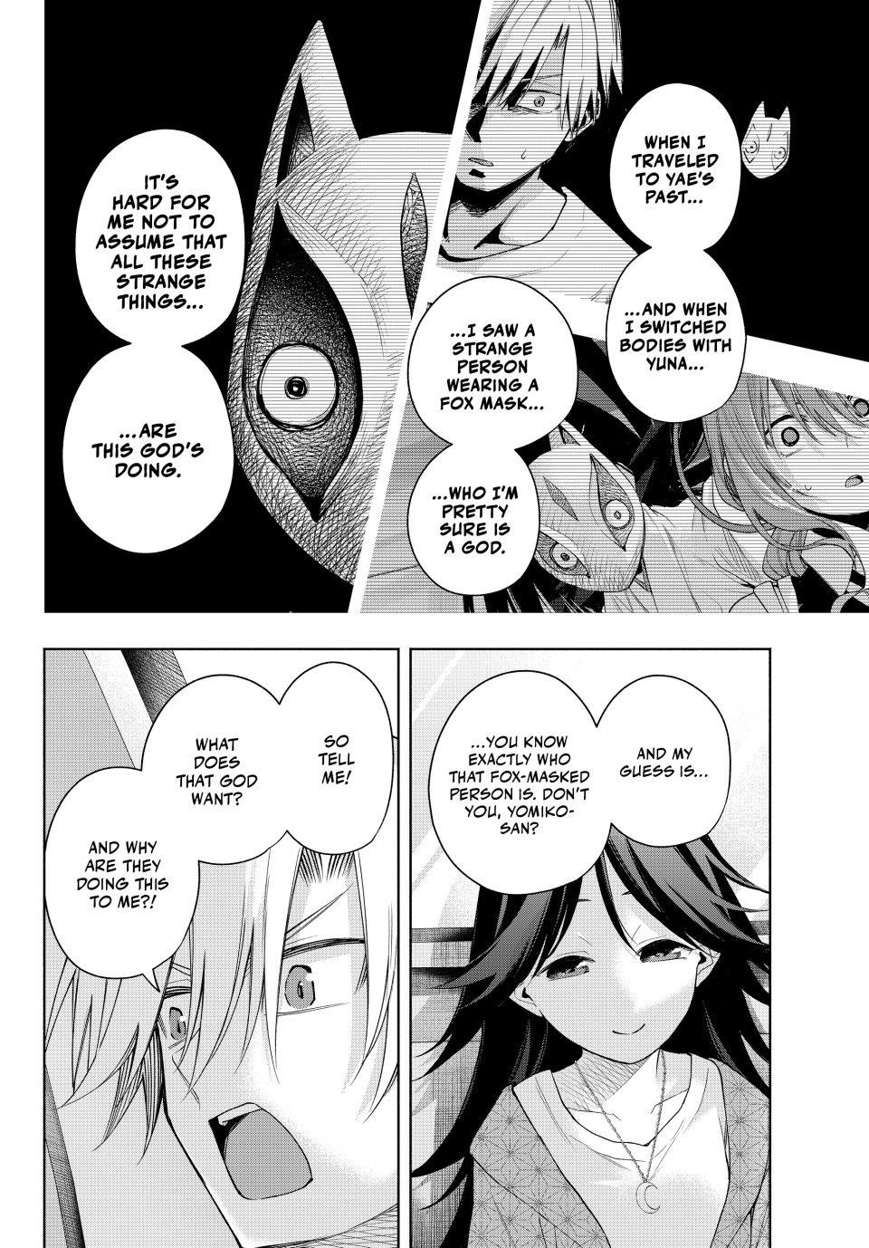 Matchmaking of the Amagami Household Chapter 182 - Page 16