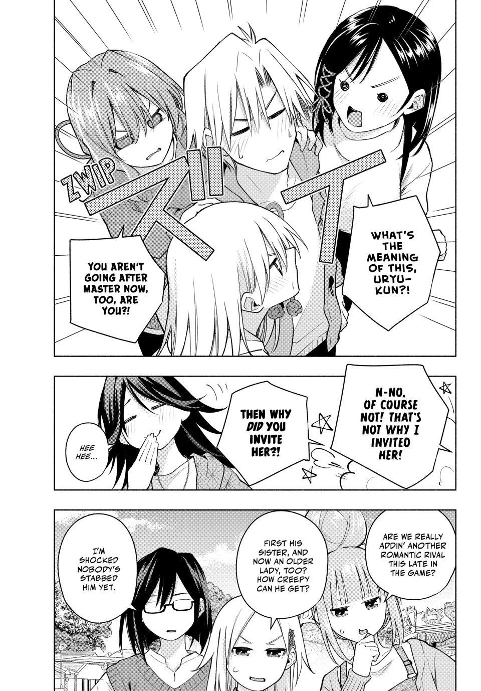 Matchmaking of the Amagami Household Chapter 182 - Page 3