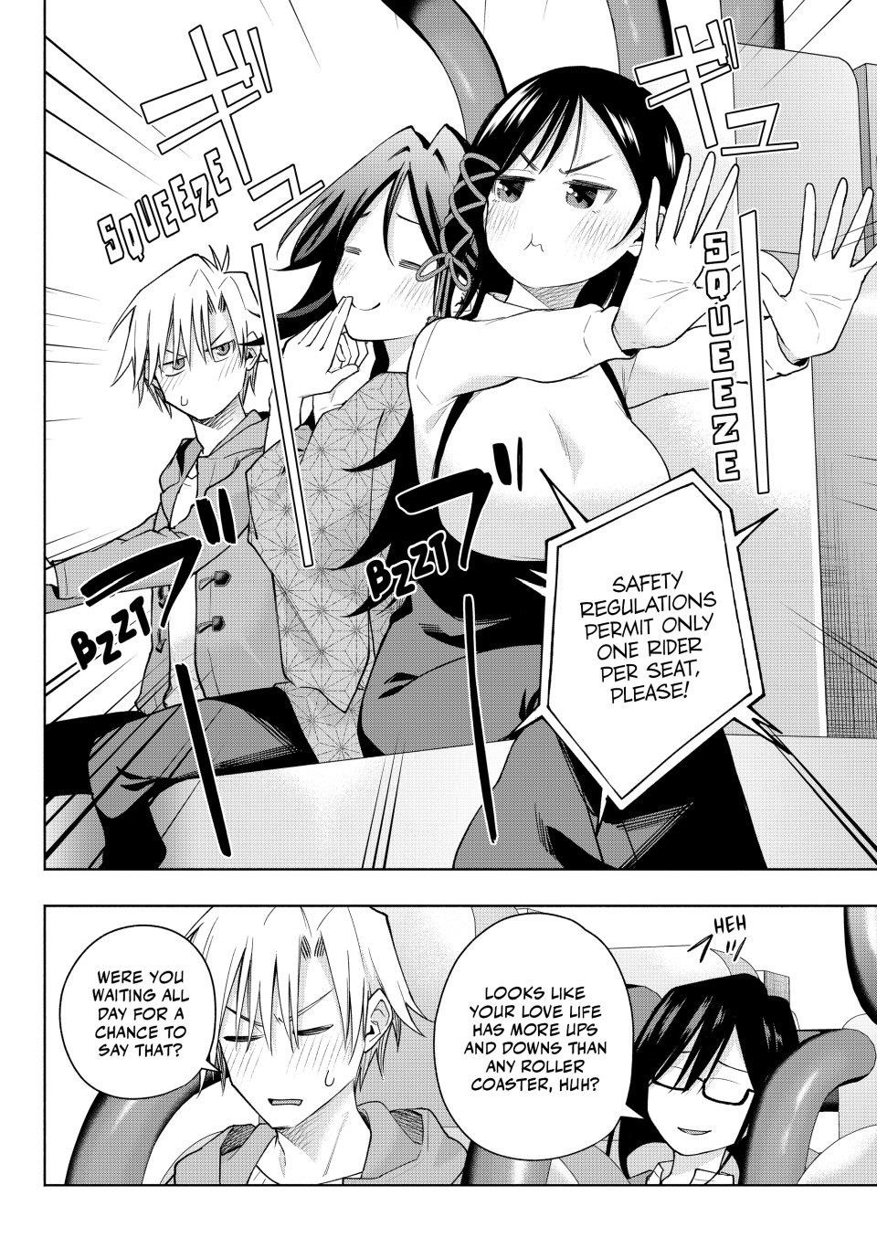 Matchmaking of the Amagami Household Chapter 182 - Page 6