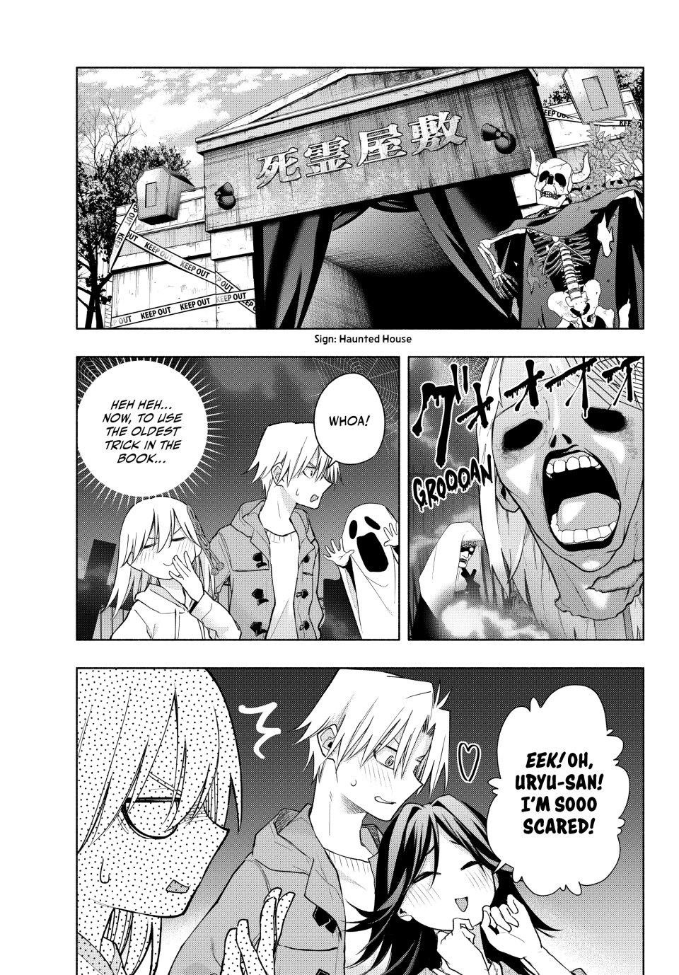 Matchmaking of the Amagami Household Chapter 182 - Page 7