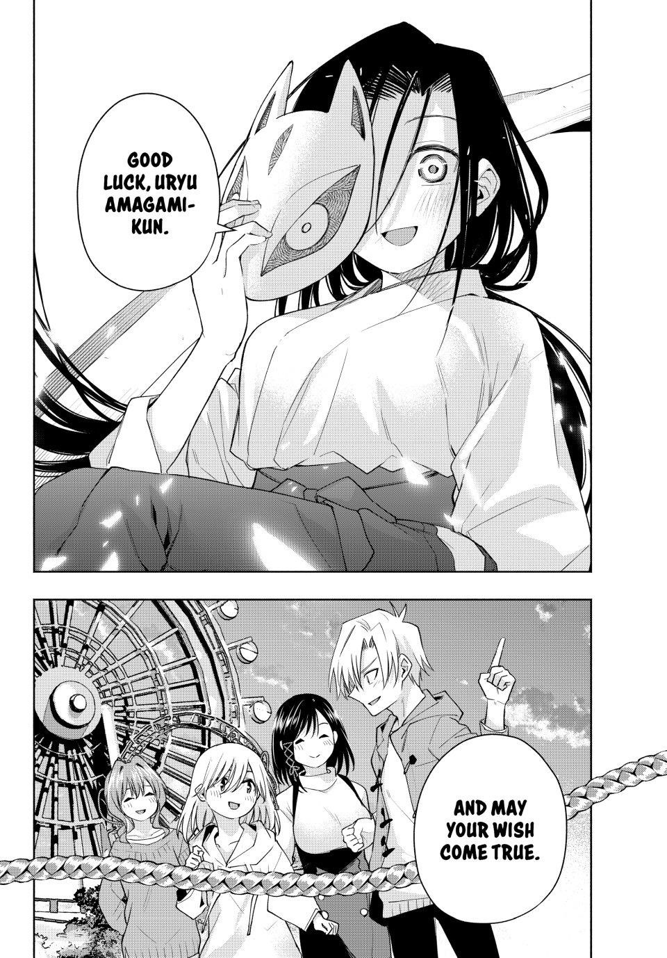 Matchmaking of the Amagami Household Chapter 183 - Page 17