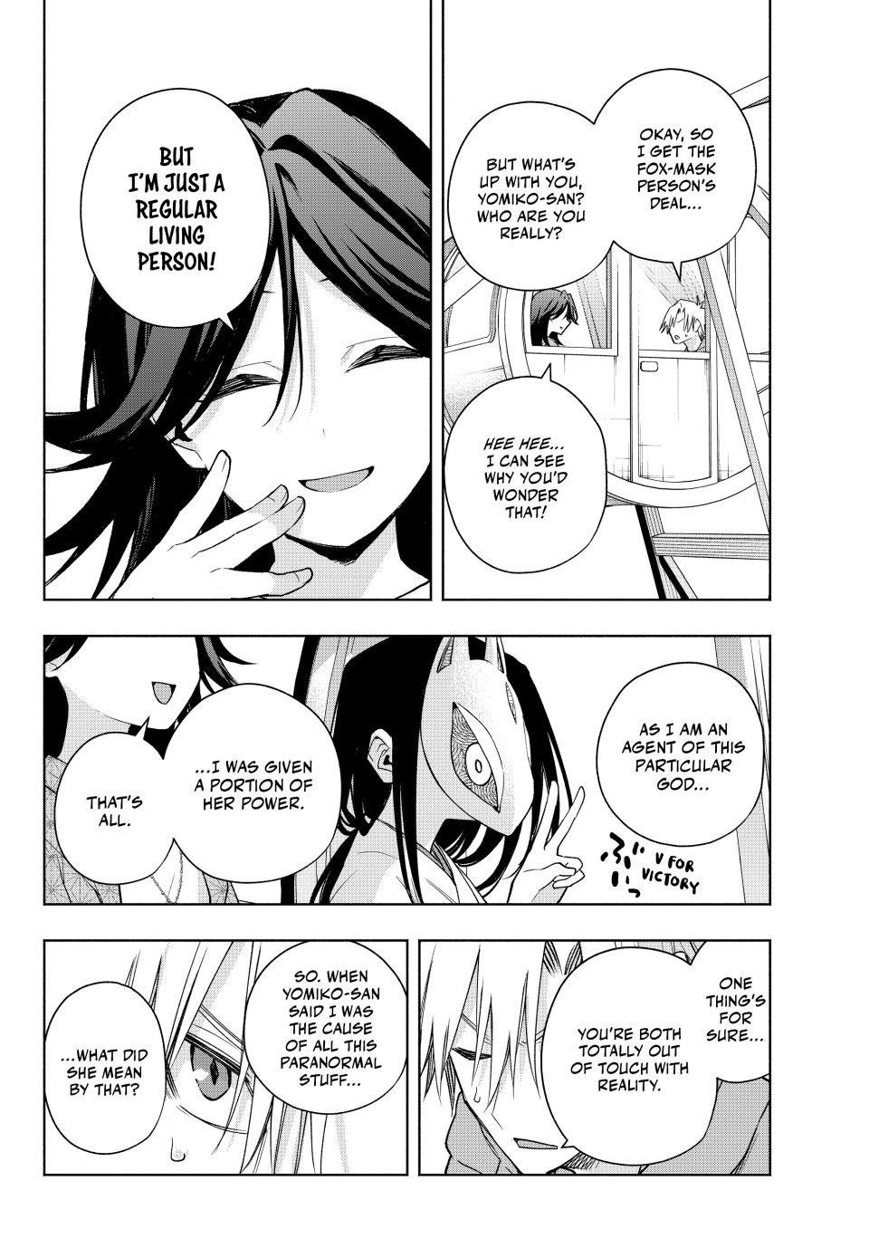 Matchmaking of the Amagami Household Chapter 183 - Page 5