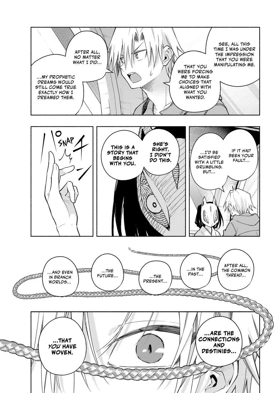 Matchmaking of the Amagami Household Chapter 183 - Page 6