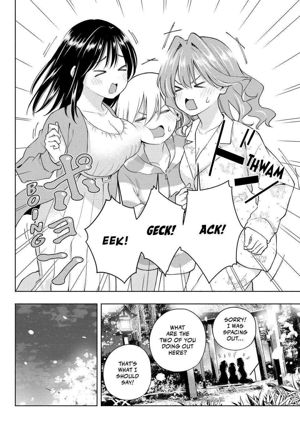 Matchmaking of the Amagami Household Chapter 184 - Page 14